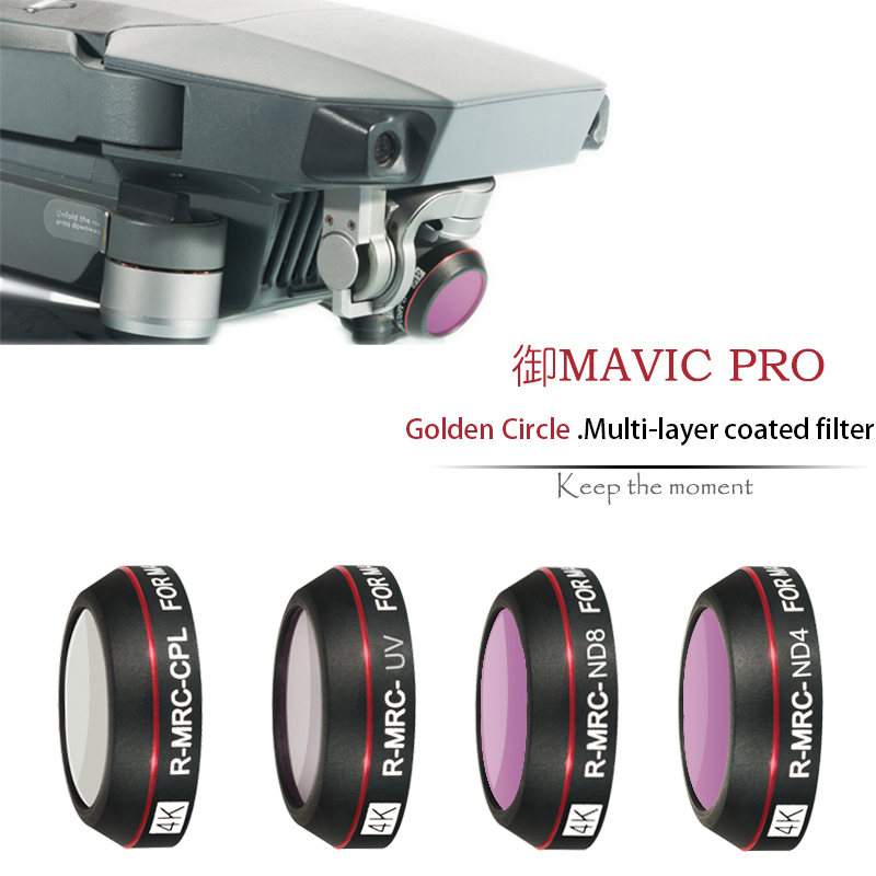 Drone Ndvi - อุปกรณ์เสริม DJI Malic Pro ฟิลเตอร์ ND