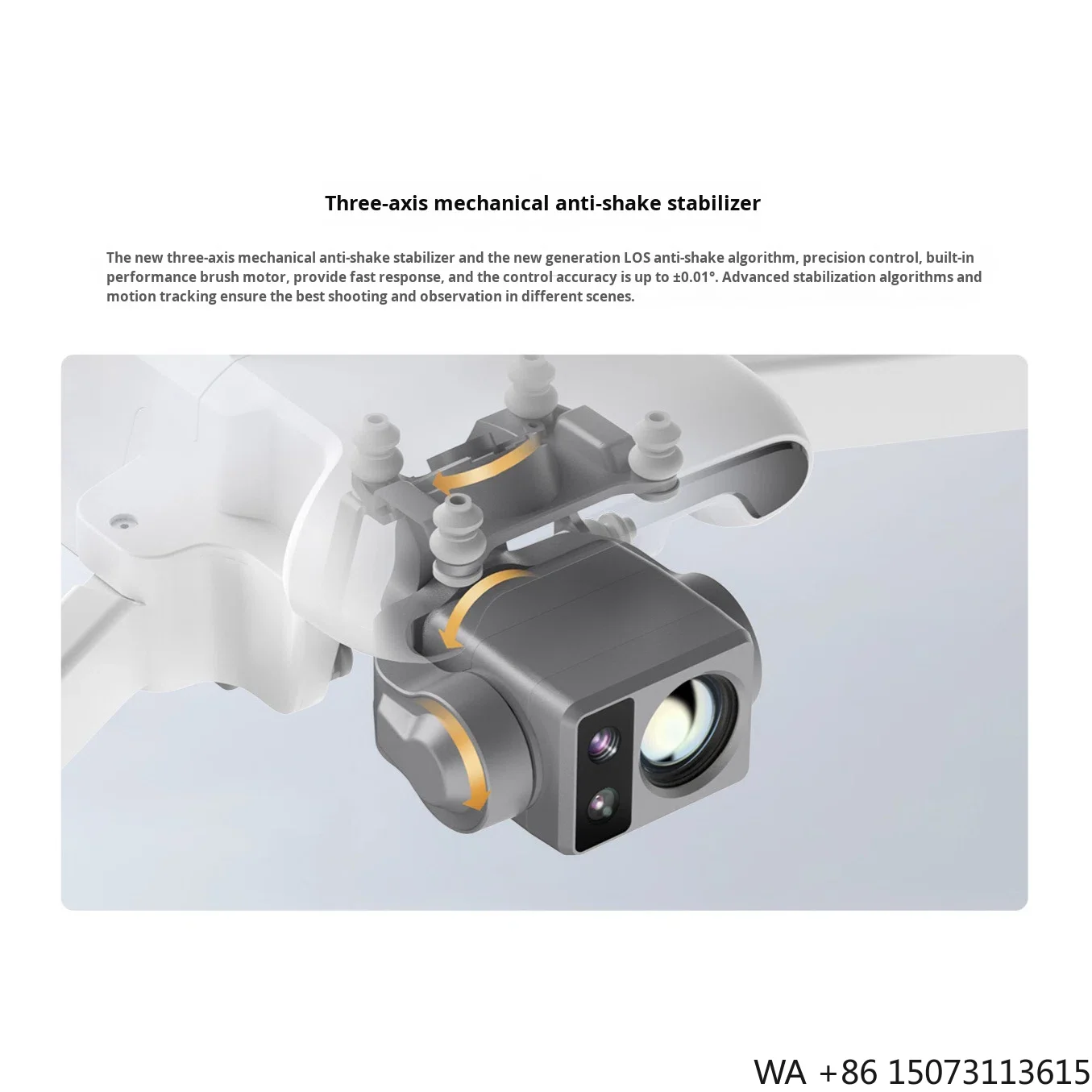 Drone Thermal Imaging - กล้องถ่ายภาพความร้อนสำหรับผู้เริ่มต้น, ความละเอียด 8K HD ระยะส่งภาพ 20