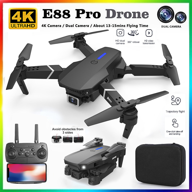 โดรนรุ่นใหม่ E88 ปี 2026 ระดับ - Drone Mapping บทวิจารณ์และราคา