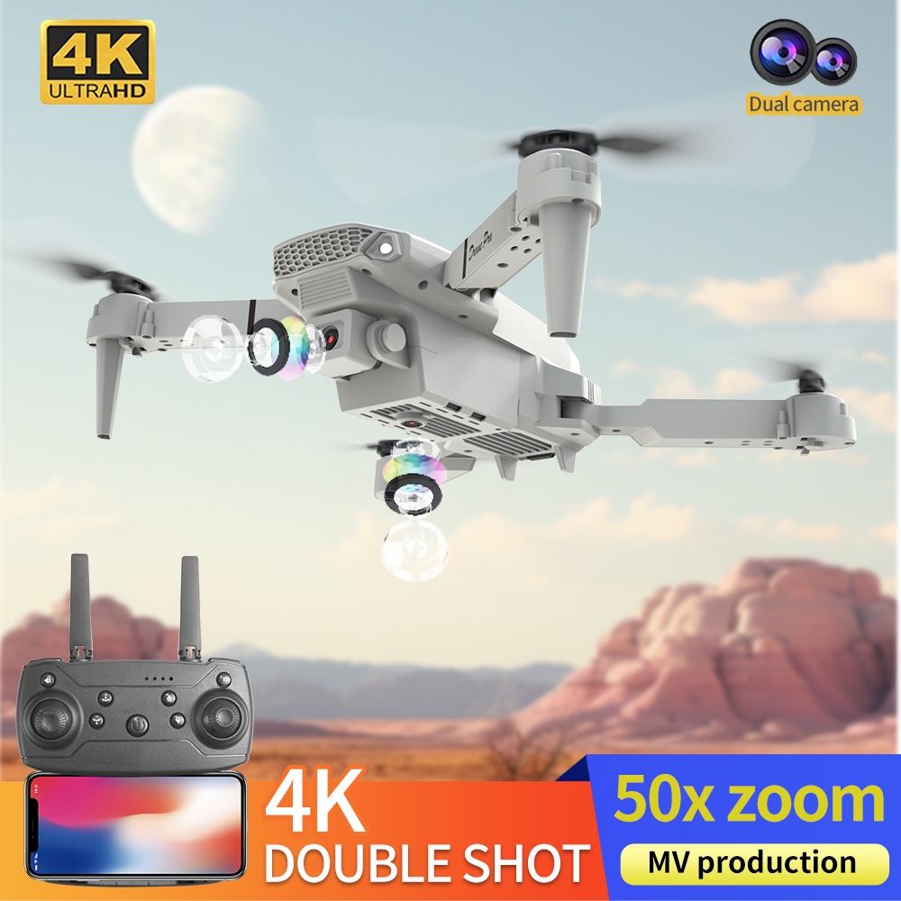 โดรนรุ่นใหม่ E88 ปี 2026 ระดับ - Drone Mapping บทวิจารณ์และราคา