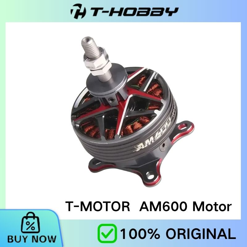 มอเตอร์ T-MOTOR AM600 KV525/KV - Drone 3D Modeling บทวิจารณ์และราคา