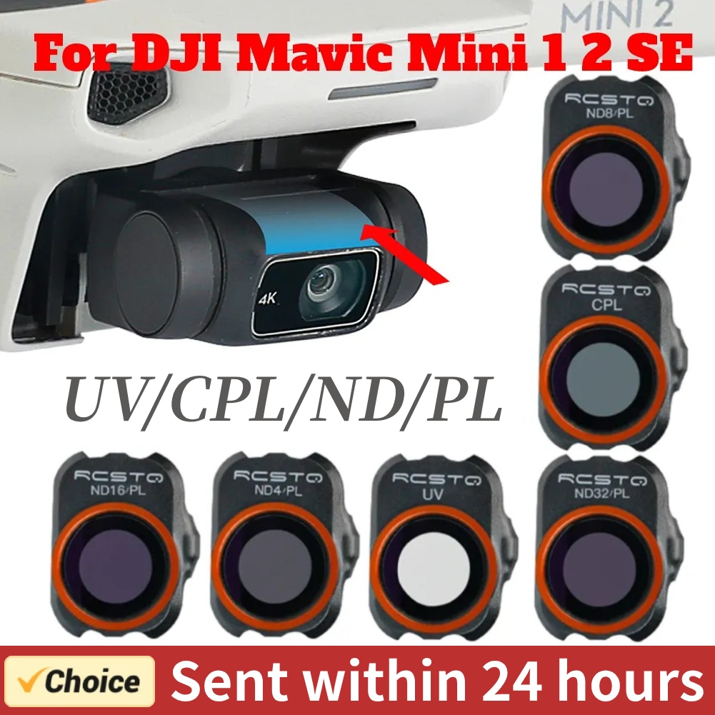ตัวกรอง2เลนส์กล้องถ่ายรูป DJI  - Drone Ndvi บทวิจารณ์และราคา