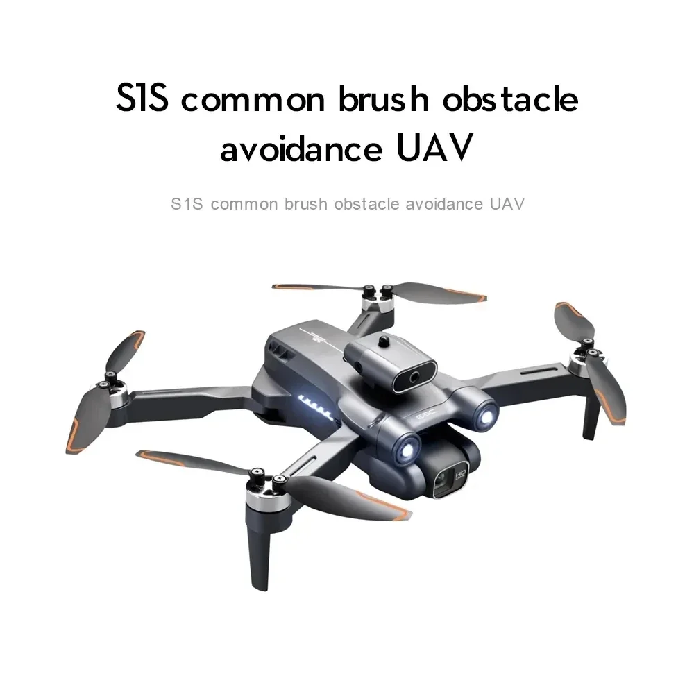 โดรนติด GPS 5G S1S ใหม่กล้องโด - Drone Cinematic บทวิจารณ์และราคา