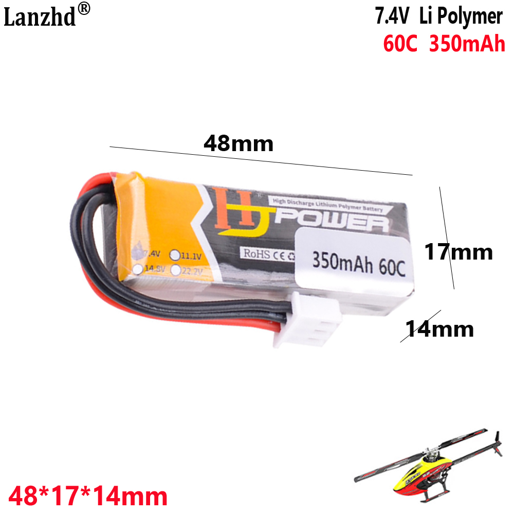 7.4V 350mAh 60C 2S1P แบตเตอรี่ - Drone 3D Modeling บทวิจารณ์และราคา