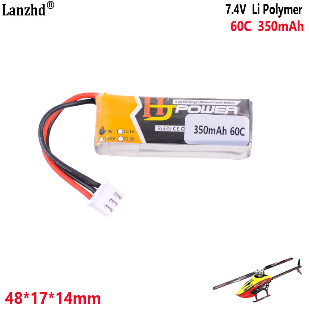 7.4V 350mAh 60C 2S1P แบตเตอรี่ - Drone 3D Modeling บทวิจารณ์และราคา
