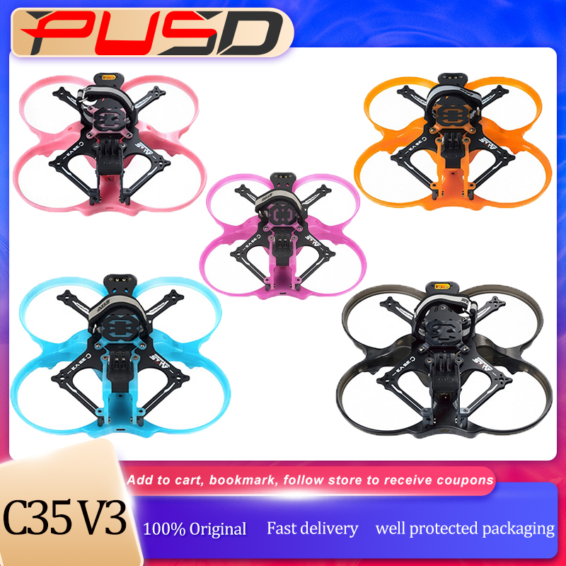 เฟรมโดรน Axisflying Cineon C35 - Drone Cinematic บทวิจารณ์และราคา