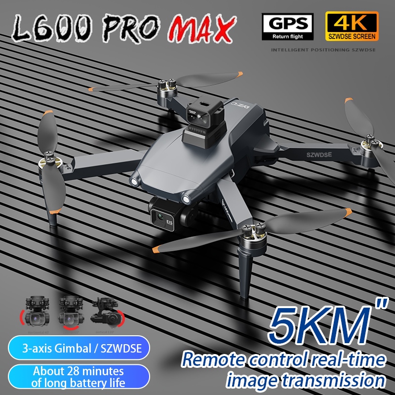 โดรน L600 Pro MAX /L600 PRO กล - Drone Surveying บทวิจารณ์และราคา